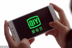 【10分钟科普】巴中工厂咨询电话号码_哔哩哔哩-2